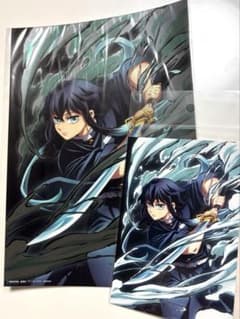 鬼滅の刃 全集中展 時透無一郎 特殊印刷イラストカード ポストカード