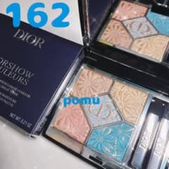 Dior サンククルール 162 サマーアズール 新品 Dior ディオールショウ サンク クルール 162 サマー アズール
