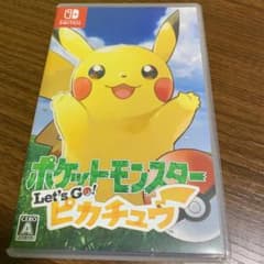 ポケットモンスター Let's Go! ピカチュウのサムネイル