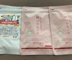 専用になります★☆極プラセンタ 6ヶ月分 30粒×2袋　ビタミンドロップスのサムネイル