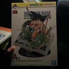 ドラゴンボール コミックス ビネット A賞のサムネイル