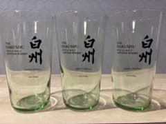 白州 シングルモルトウイスキーグラス 3個セットのサムネイル