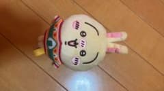 一番くじ うさぎ キーホルダーのサムネイル