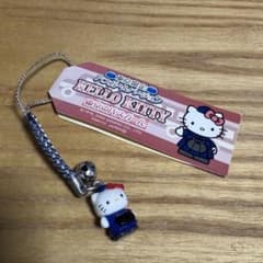 送料無料】ご当地キティ 東京 バスガール 根付けストラップ ハロー