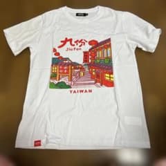 台湾九份ティシャツのサムネイル