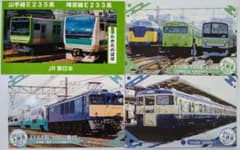 京成電車カード　105枚セット tekkonmodel_a1223