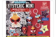 HYSTERIC MINI めじるしアクセサリー アナザーカラー 5種のサムネイル