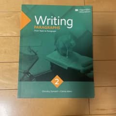 Writing Paragraphs 2のサムネイル