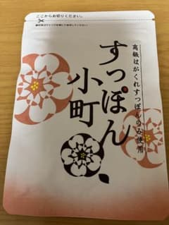 ていねい通販　すっぽん小町のサムネイル