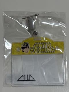吉田仁人 のぞいてみるく？展 お名前バッチ 名札 M!LK - メルカリ