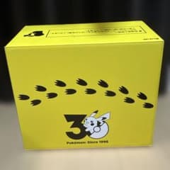 포켓몬 30주년 기념 전용 골판지 골판지 1/1 오카에리 피카츄
