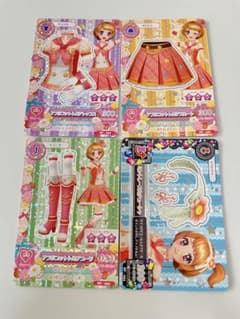 Snow❄️様 リクエスト 2点 まとめ商品のサムネイル