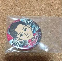 コメント大歓迎！様専用のサムネイル