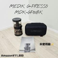 MEDIK ジャイロプレッソ G-PRESSO MDK-GP01BK - メルカリ