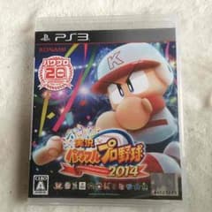 実況パワフルプロ野球2014 パワプロ2014 PS3のサムネイル
