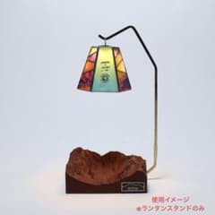 MOUNTAIN STAND Karasawa Cirque ランタンスタンド - メルカリ