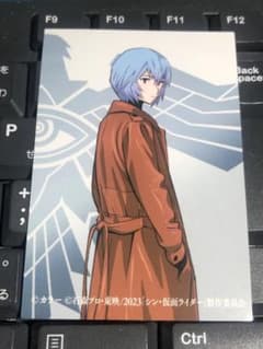 綾波レイ　緑川ルリ子　コラボカードのサムネイル