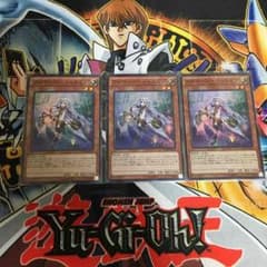 遊戯王 アロマージジャスミン3のサムネイル