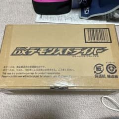バンダイ 仮面ライダーリバイス 変身ベルト DXデモンズドライバーのサムネイル