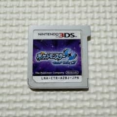 ポケットモンスター ウルトラムーン ニンテンドー3DS ソフトのサムネイル