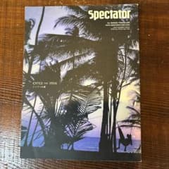 Spectator 2005 SUMMER ISSUEのサムネイル