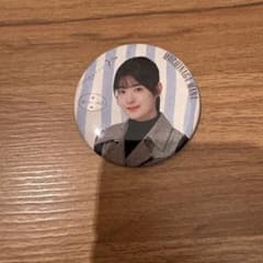 僕が見たかった青空 缶バッチ 持永真奈 - メルカリ