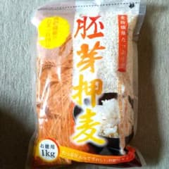 胚芽押麦 1kg 西田精麦のサムネイル