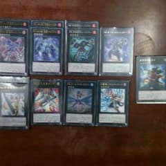 遊戯王デッキ  BKのサムネイル