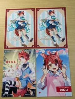 すとぷり 莉犬 ブロマイドのサムネイル
