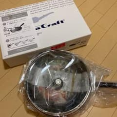 新品未使用　ビタクラフト　スーパーセラミックのサムネイル