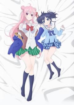 Ruu様専用☆*。のサムネイル