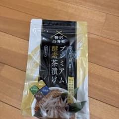 プレミアム酵素茶漬け 150gのサムネイル