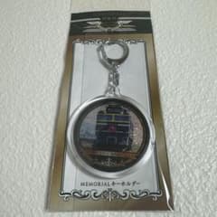 トワイライトエクスプレス瑞風グッズセット | Shop at Mercari from