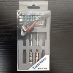 Zonotone LUGB-5.5Rh バナナプラグ 2本組セット - メルカリ