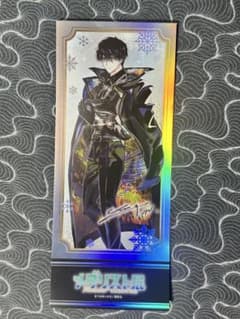メダリスト展 ランダムチケット風カード 夜鷹純 - メルカリ