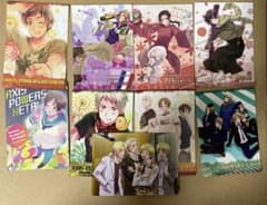 ヘタリアCD トレカ 9枚 - メルカリ