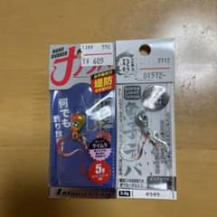 ナノラバ5gと魚子ラバ3g セットのサムネイル