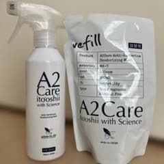 A2Care 除菌スプレー 300ml 無香料 ボトル付き - メルカリ