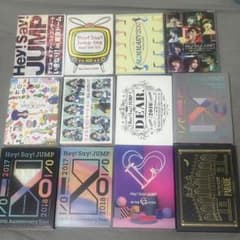 Hey! Say! JUMP CD まとめ売り バラ売り可 バラ売り可】Hey!Say!JUMP CD まとめ売り【20枚】 - メルカリ