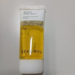 SERUMYU ハンドジェリー 60gのサムネイル