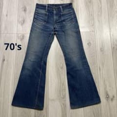 70s EDWIN 1015 Talon フレア デニムパンツ セーラーパンツ - メルカリ