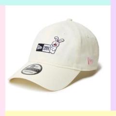 ニューエラ 9TWENTY たべっ子どうぶつ うさぎ ボックスロゴ ホワイト 9TWENTY たべっ子どうぶつ うさぎ ボックスロゴ クローム