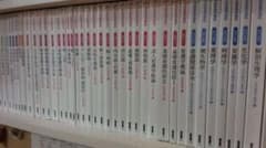 タカヒコ様専用 系統看護学講座のサムネイル
