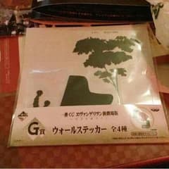 エヴァウォールステッカーのサムネイル