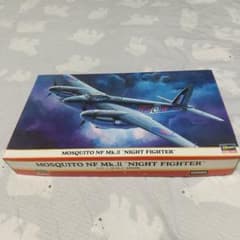 Hasegawa 1/72 モスキート NF Mk.II □限定生産□のサムネイル