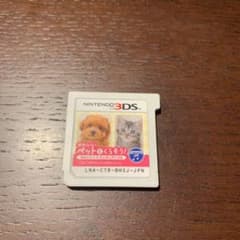 任天堂3DSソフトのサムネイル