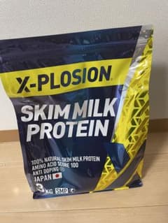 エクスプロージョン 3kg 塩キャラメルホワイトチョコ味 X-PLOSION