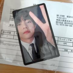 bts proof ラキドロ ユニバ 当選品 Vのサムネイル