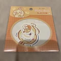 치이카와 평화 물개 모구 모구 오렌지