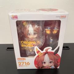 ウマ娘 ねんどろいど コパノリッキー　2716 ウマ娘 コパノリッキー ねんどろいど プリティーダービー - メルカリ